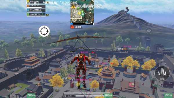 和平精英腾讯模拟器【MY变态多功能版】全图透视 子弹追踪 自瞄等功能